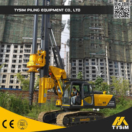 Kr90c 318 ডি বেস কংক্রিট ফাউন্ডেশন পাইলিং রিগ মিনি বোর পাইল মেশিন সর্বাধিক ব্যবহার করে।